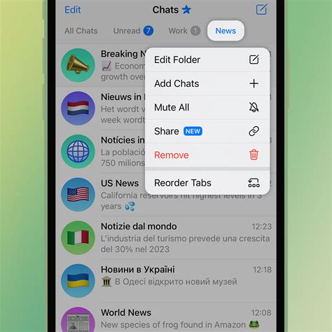 Shareable Chat Folders .